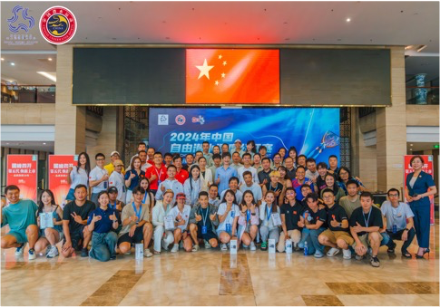 参加国家首届深度赛