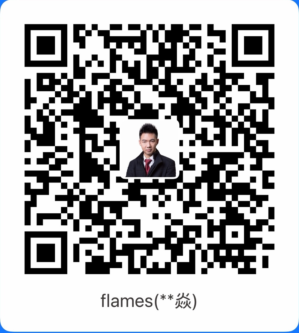 支付宝收款码